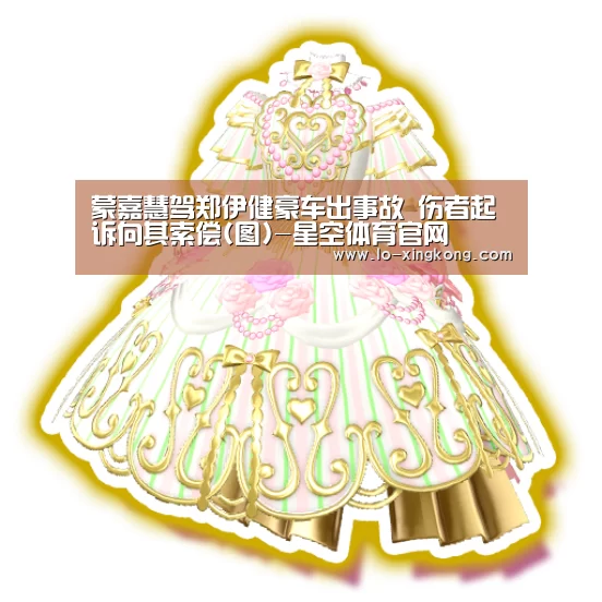 星空APP下载